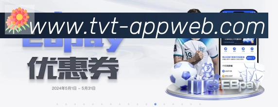 App功能展示图