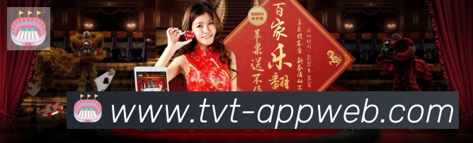高清赛事解说